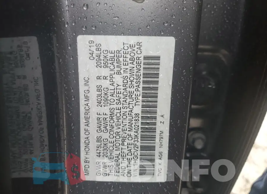 1HGCV2F33KA021838 Photo# 12