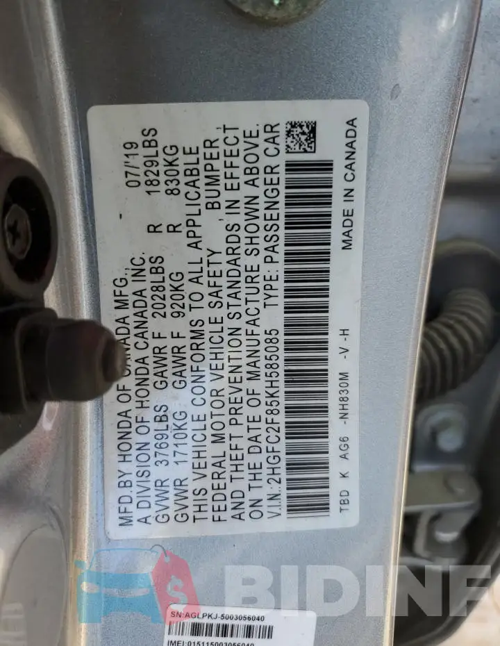2HGFC2F85KH585085 Photo# 12