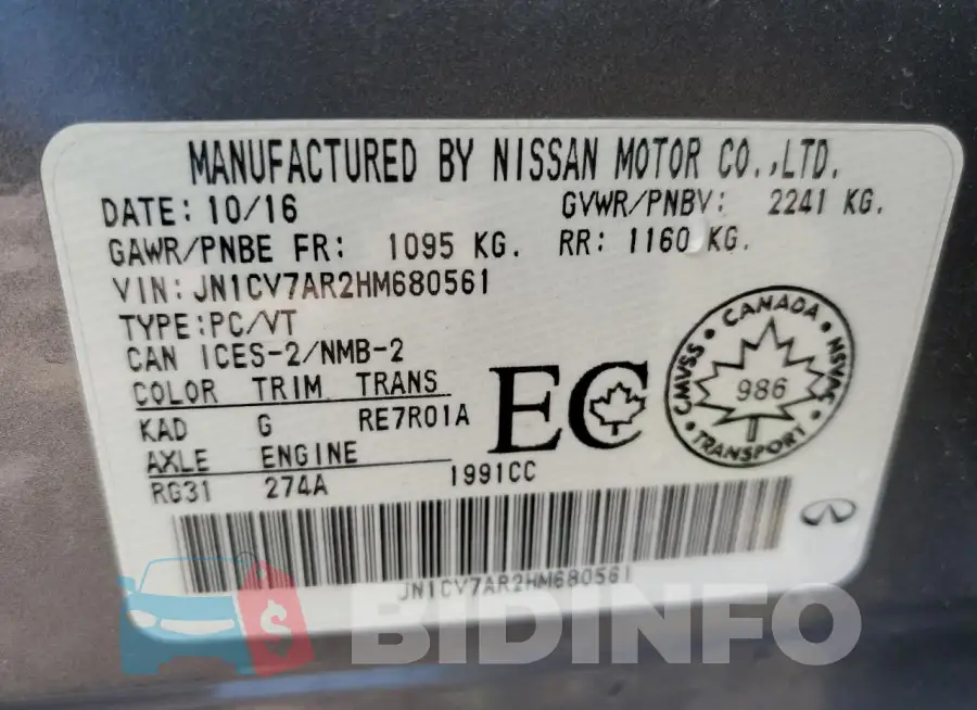 JN1CV7AR2HM680561 Photo# 12