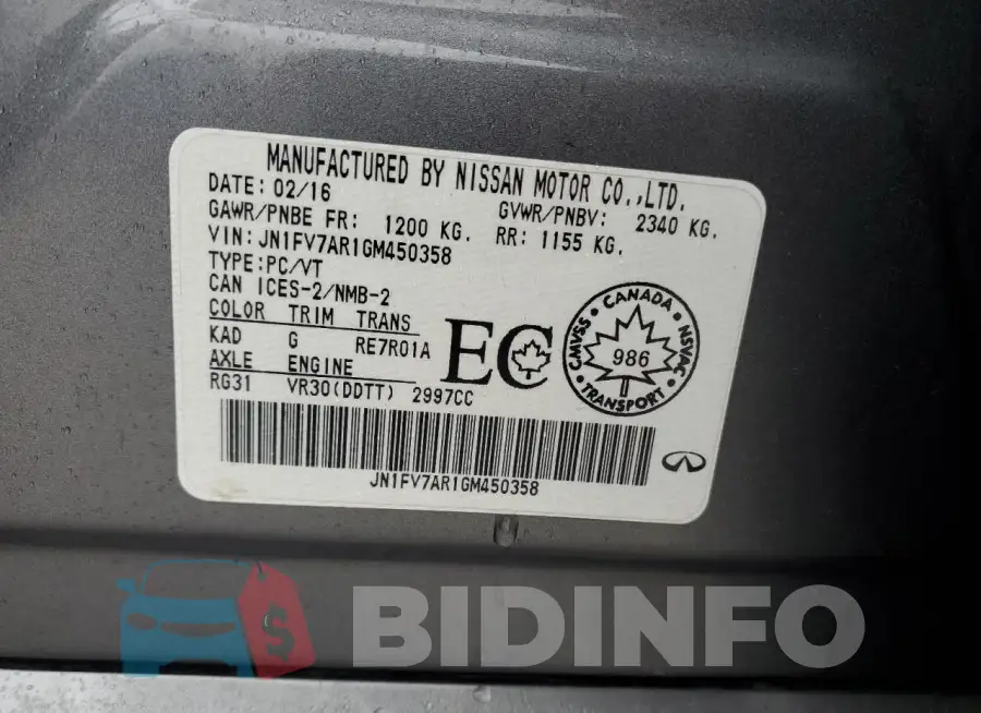 JN1FV7AR1GM450358 Photo# 13