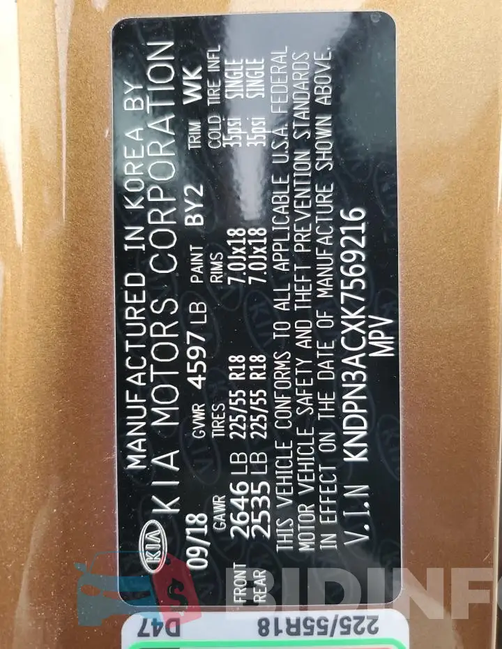 KNDPN3ACXK7569216 Photo# 13