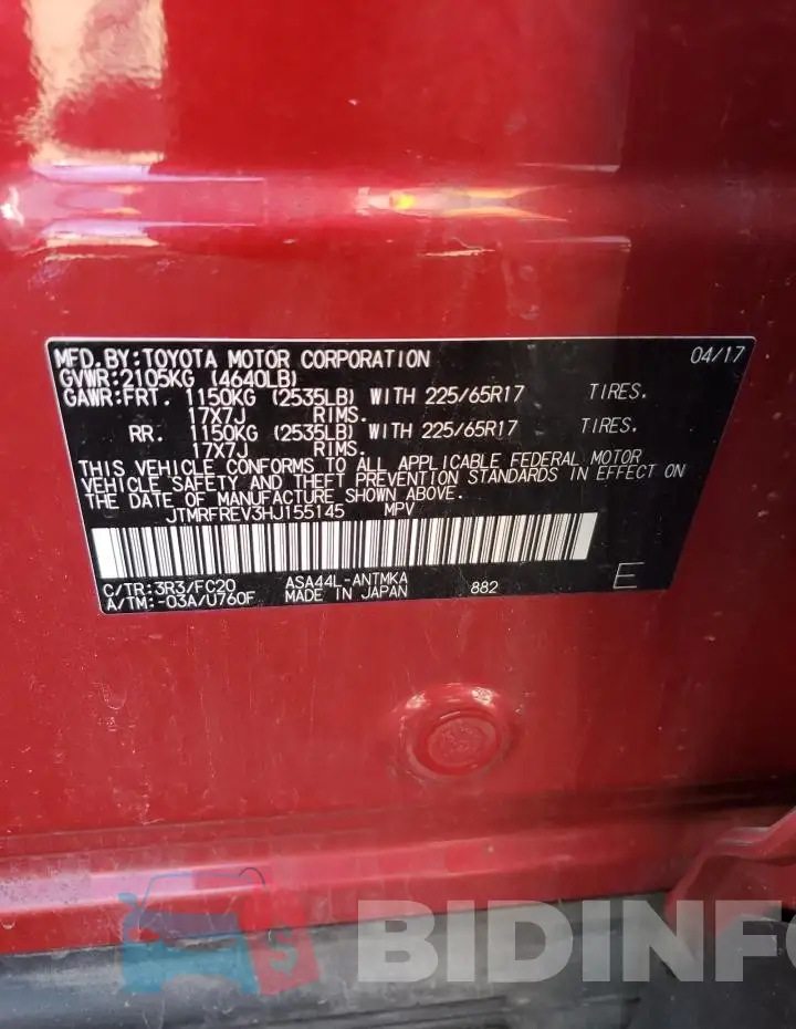JTMRFREV3HJ155145 Photo# 12