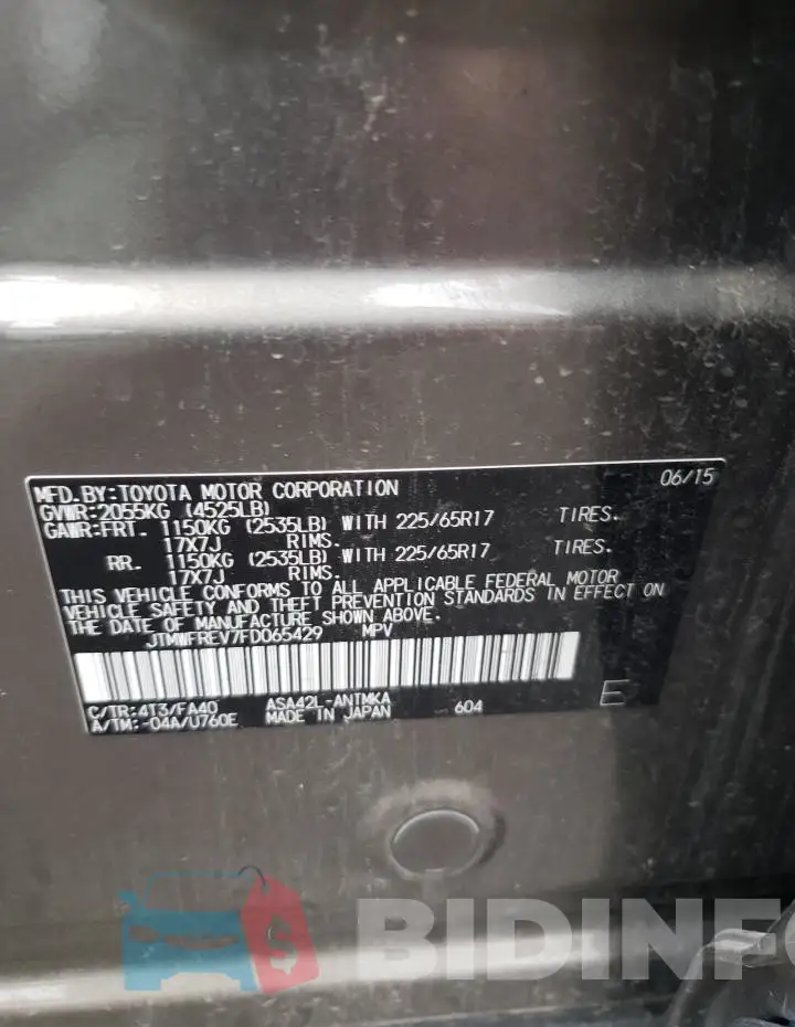 JTMWFREV7FD065429 Photo# 13