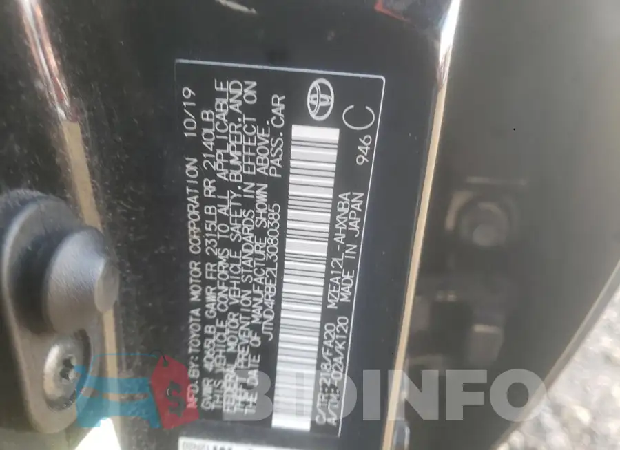 JTND4RBE2L3080385 Photo# 12