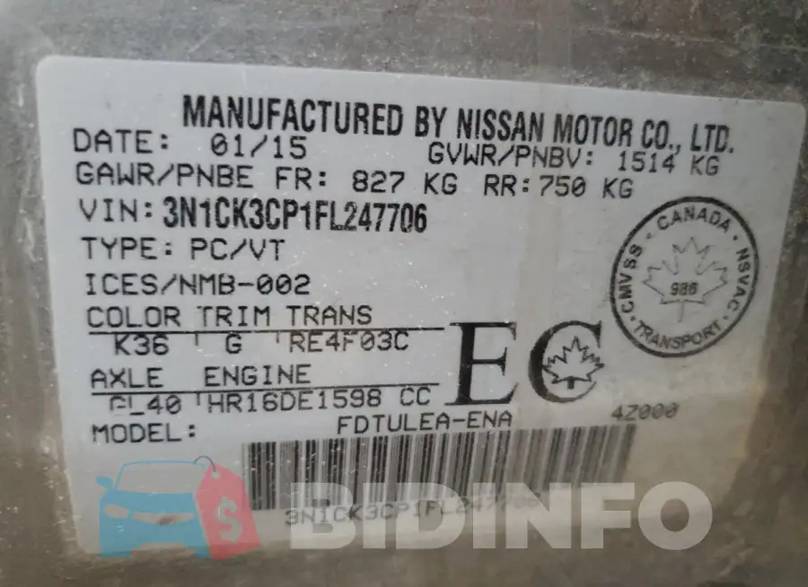 3N1CK3CP1FL247706 Photo# 13