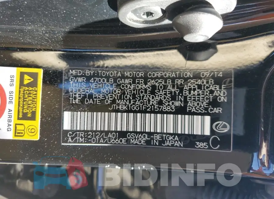 JTHBK1GG1F2157883 Photo# 13