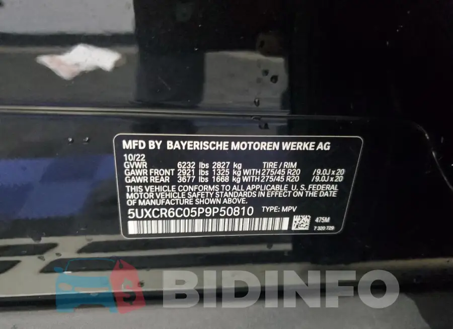 5UXCR6C05P9P50810 Photo# 13