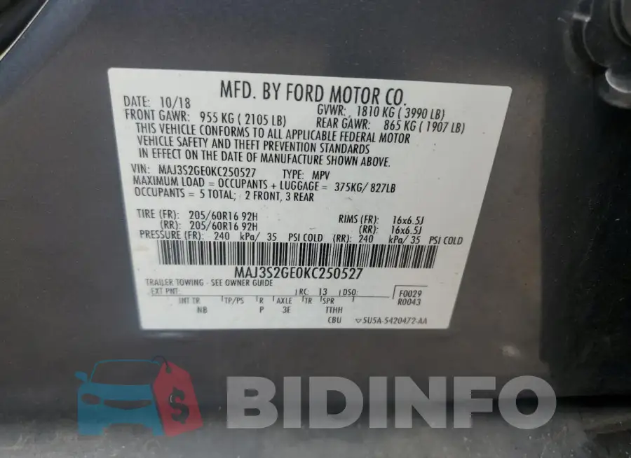 MAJ3S2GE0KC250527 Photo# 12
