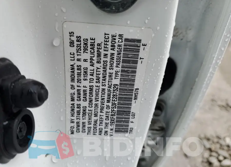 19XFB2F53FE287529 Photo# 13