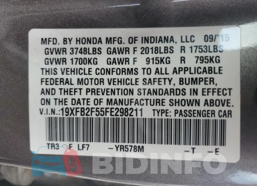 19XFB2F55FE298211 Photo# 13