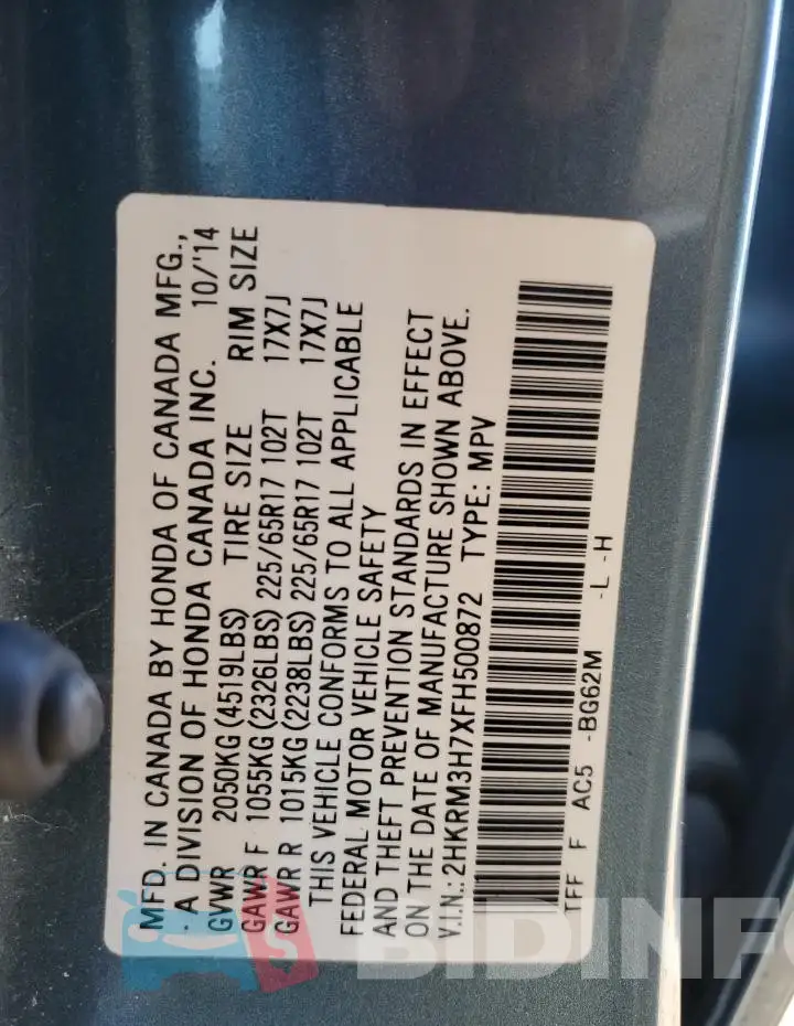 2HKRM3H7XFH500872 Photo# 12