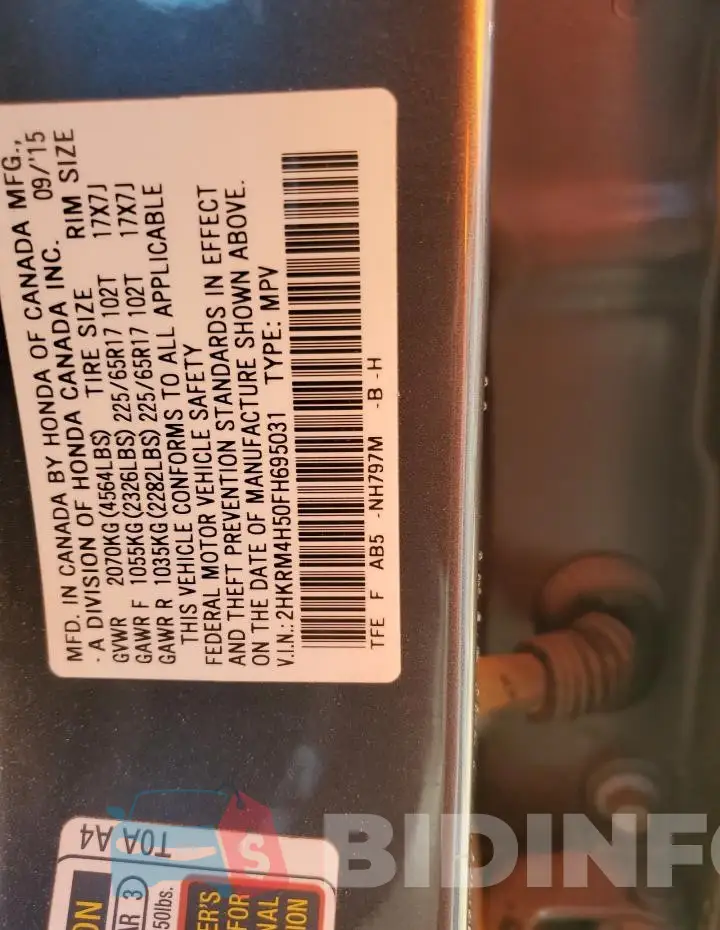 2HKRM4H50FH695031 Photo# 14