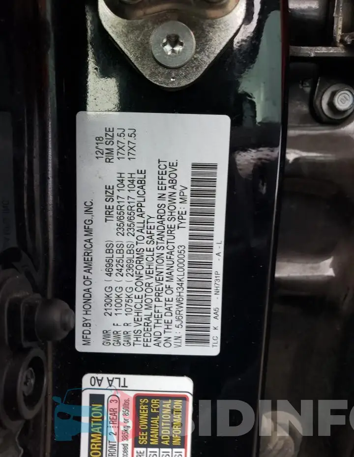 5J6RW6H34KL000053 Photo# 12