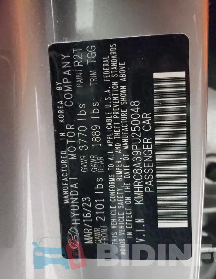 KMHRC8A39PU250048 Photo# 13
