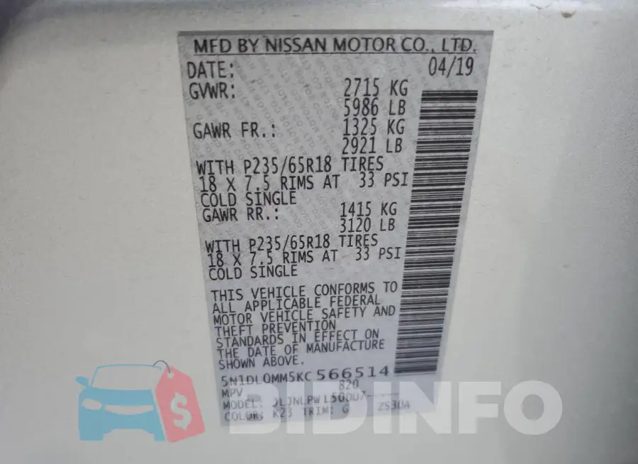 5N1DL0MM5KC566514 Photo# 12