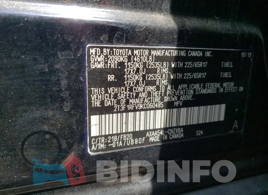 2T3F1RFV9KC060485 Photo# 14