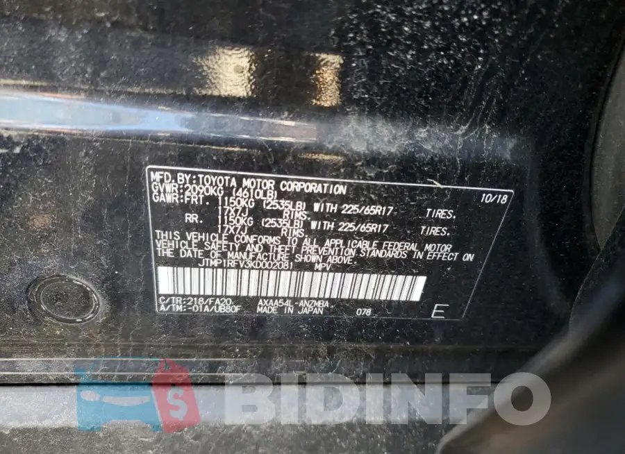 JTMP1RFV3KD002081 Photo# 13