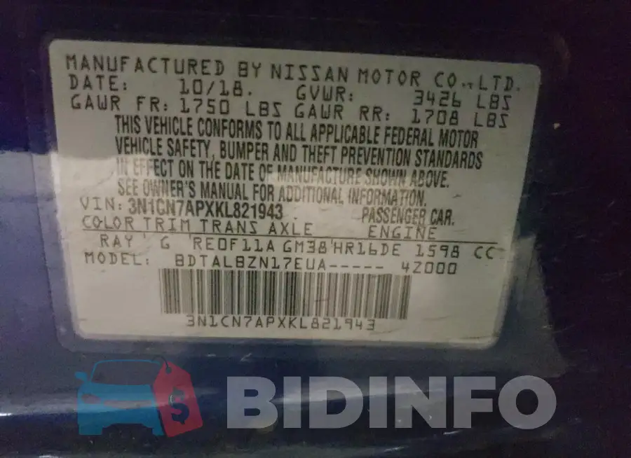 3N1CN7APXKL821943 Photo# 12