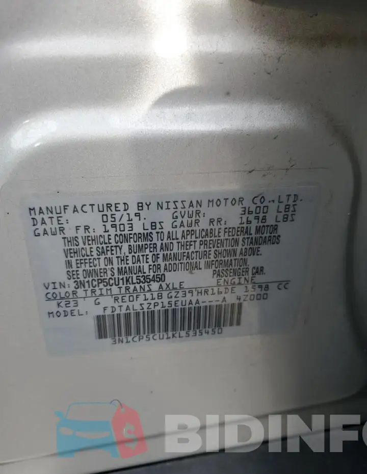 3N1CP5CU1KL535450 Photo# 12