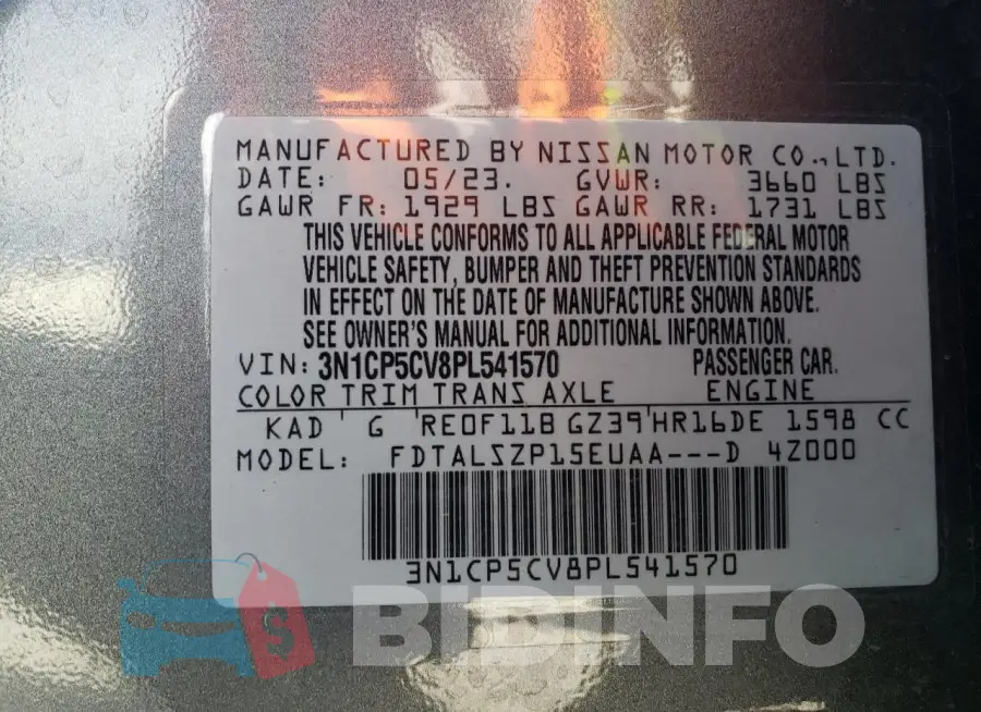 3N1CP5CV8PL541570 Photo# 13