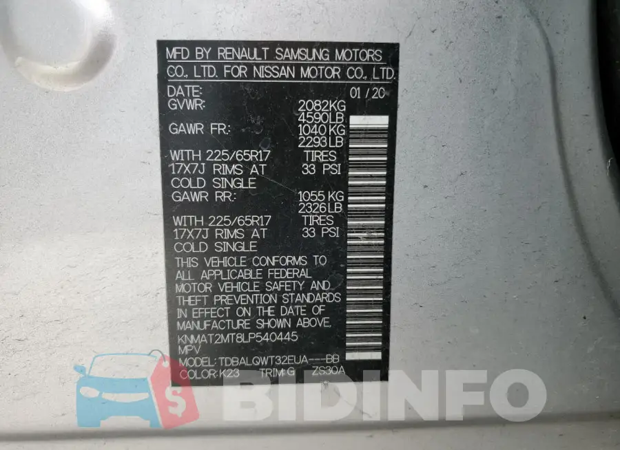 KNMAT2MT8LP540445 Photo# 13