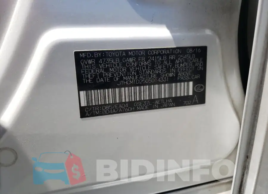 JTHCM1D25G5014331 Photo# 13