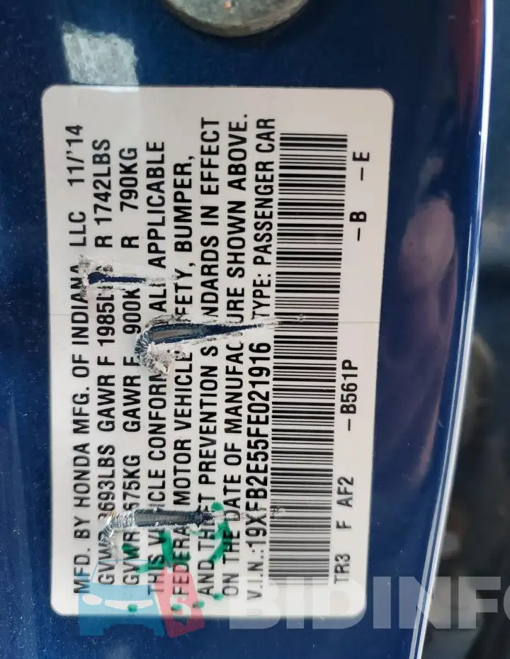 19XFB2E55FE021916 Photo# 13