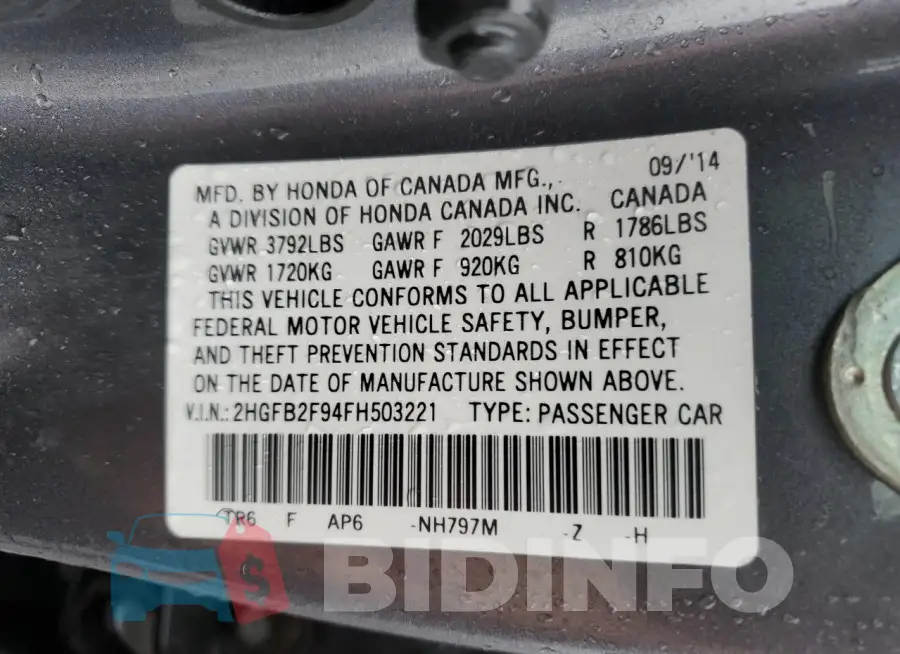 2HGFB2F94FH503221 Photo# 12