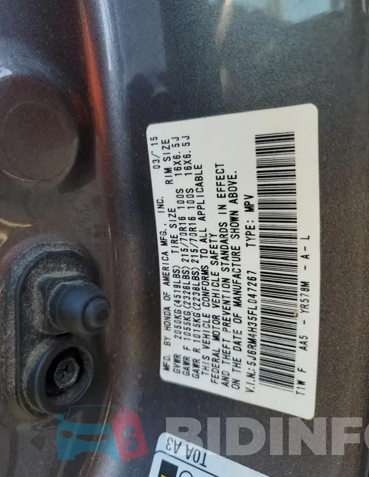 5J6RM4H35FL047267 Photo# 13