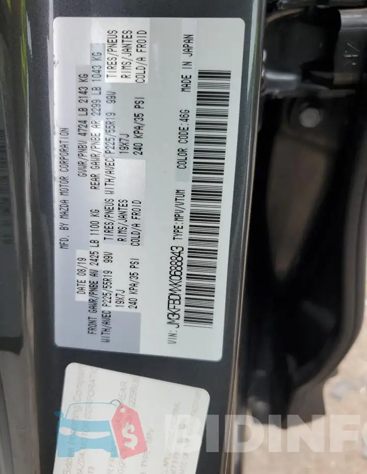 JM3KFBDMXK0688843 Photo# 13
