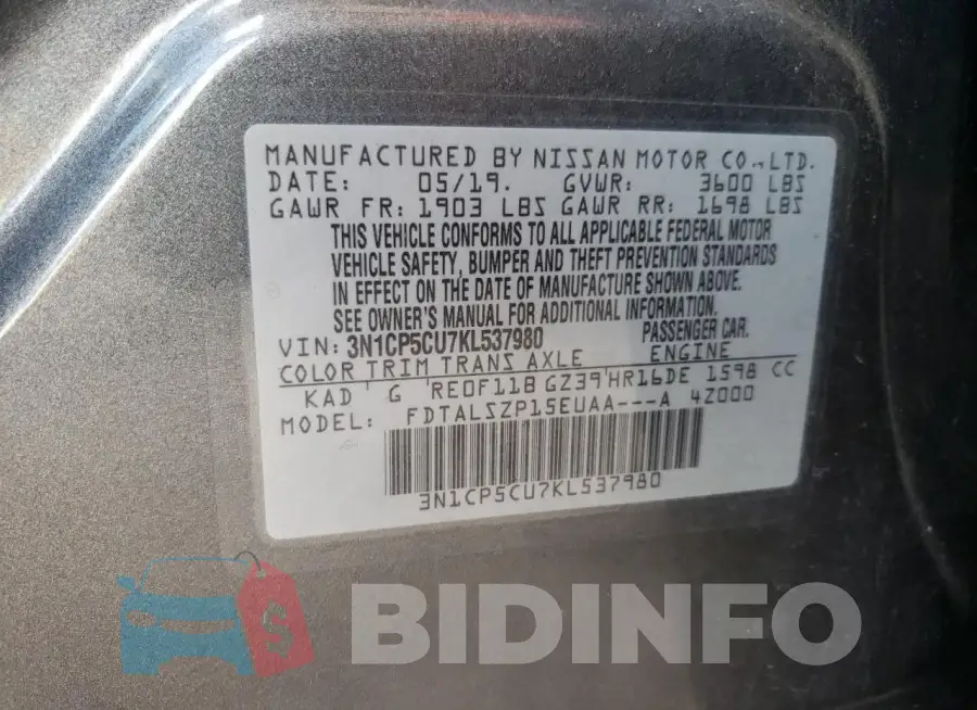 3N1CP5CU7KL537980 Photo# 13