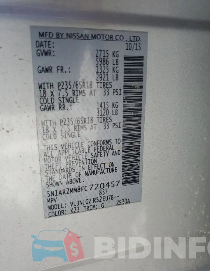 5N1AR2MM8FC720457 Photo# 13