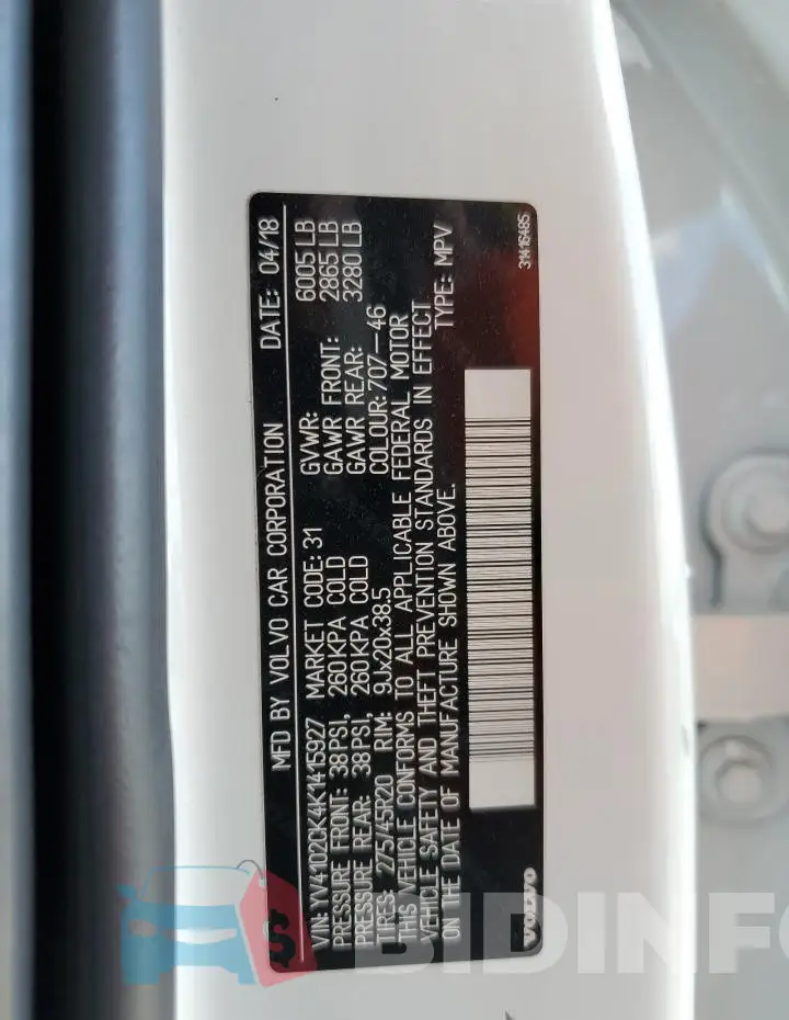 YV4102CK4K1415927 Photo# 14