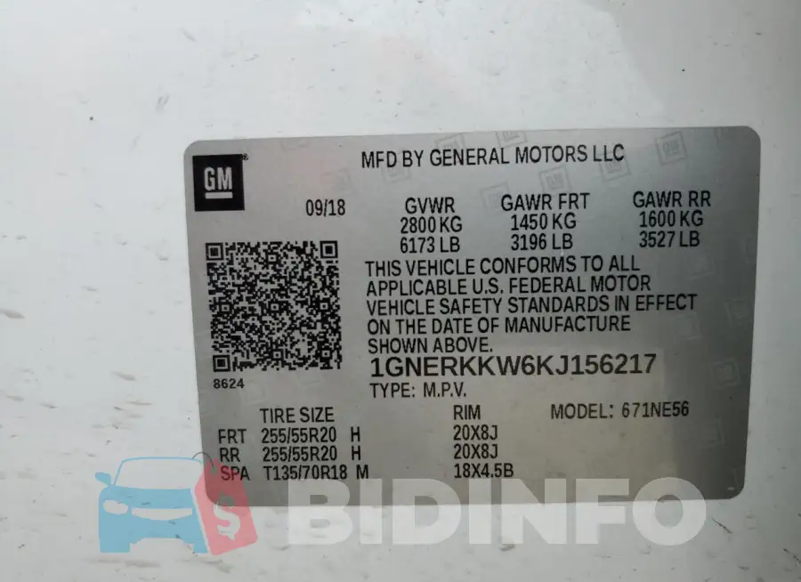 1GNERKKW6KJ156217 Photo# 14