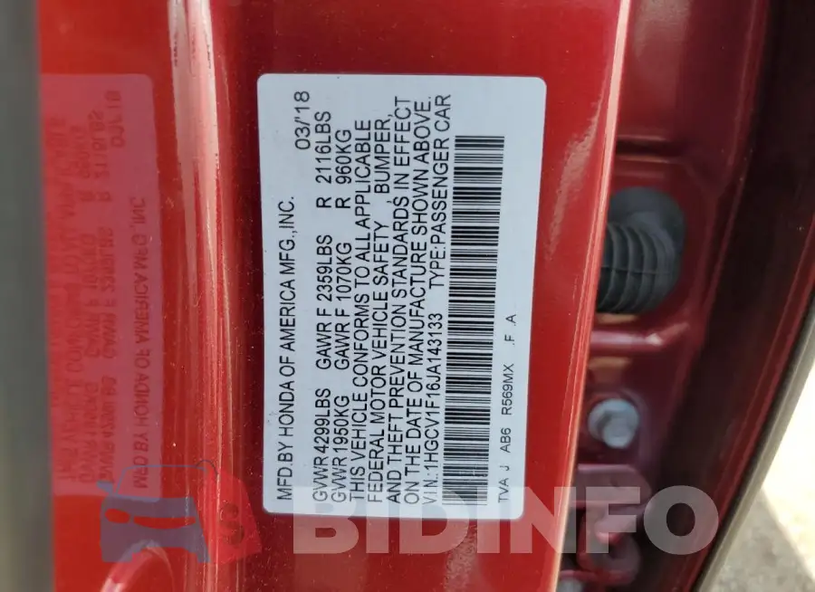 1HGCV1F16JA143133 Photo# 12