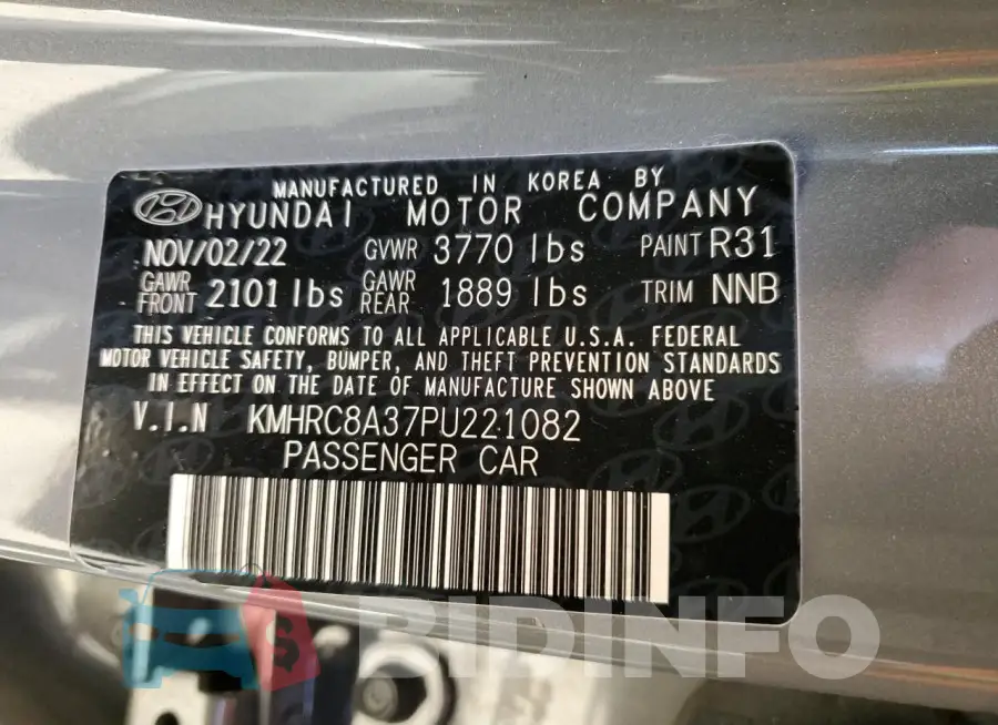 KMHRC8A37PU221082 Photo# 12