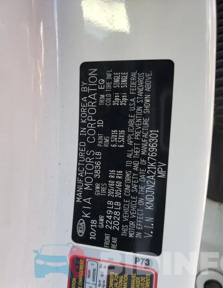 KNDJN2A21K7696301 Photo# 12