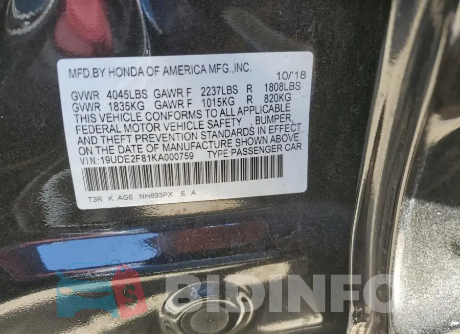 19UDE2F81KA000759 Photo# 12