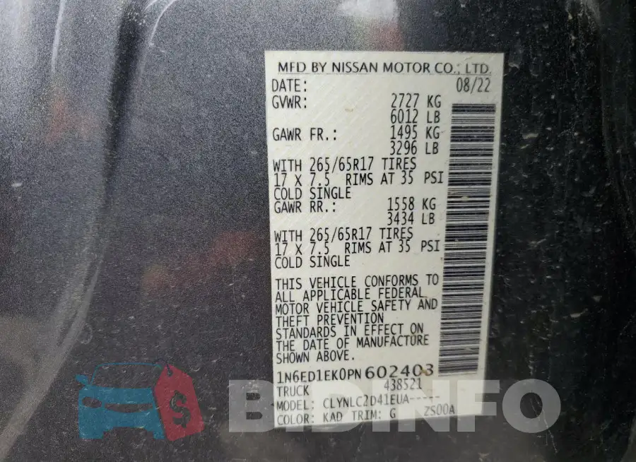 1N6ED1EK0PN602403 Photo# 12