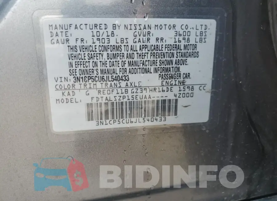 3N1CP5CU6JL540433 Photo# 13