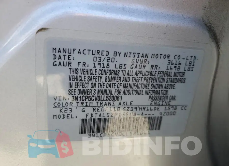 3N1CP5CV0LL520061 Photo# 13