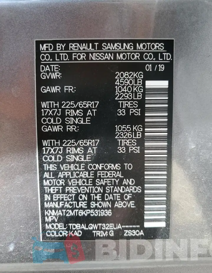 KNMAT2MT6KP531936 Photo# 13