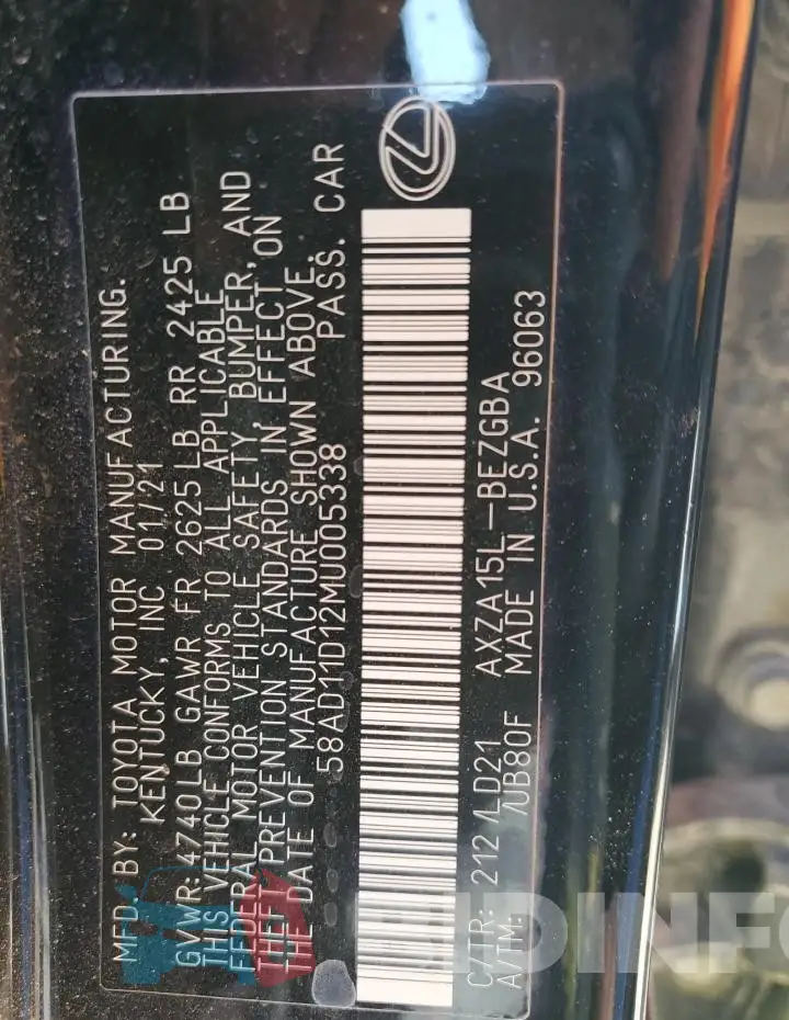58AD11D12MU005338 Photo# 13