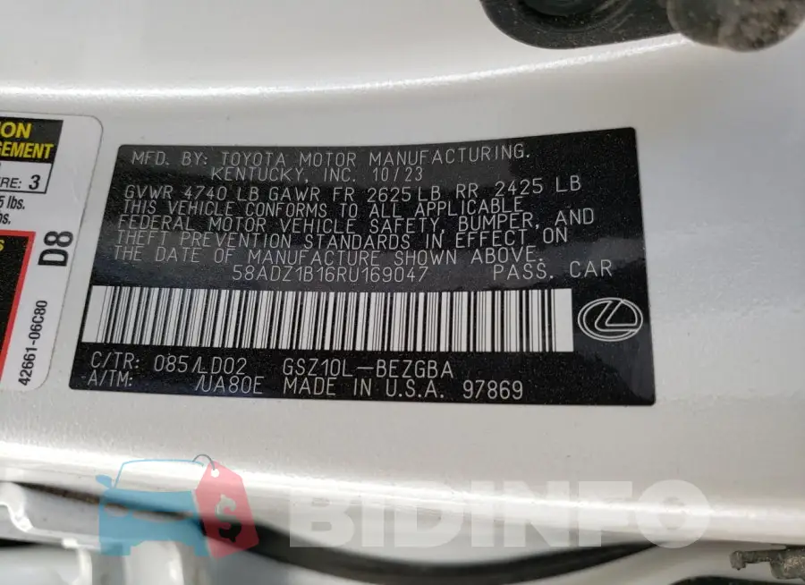 58ADZ1B16RU169047 Photo# 13