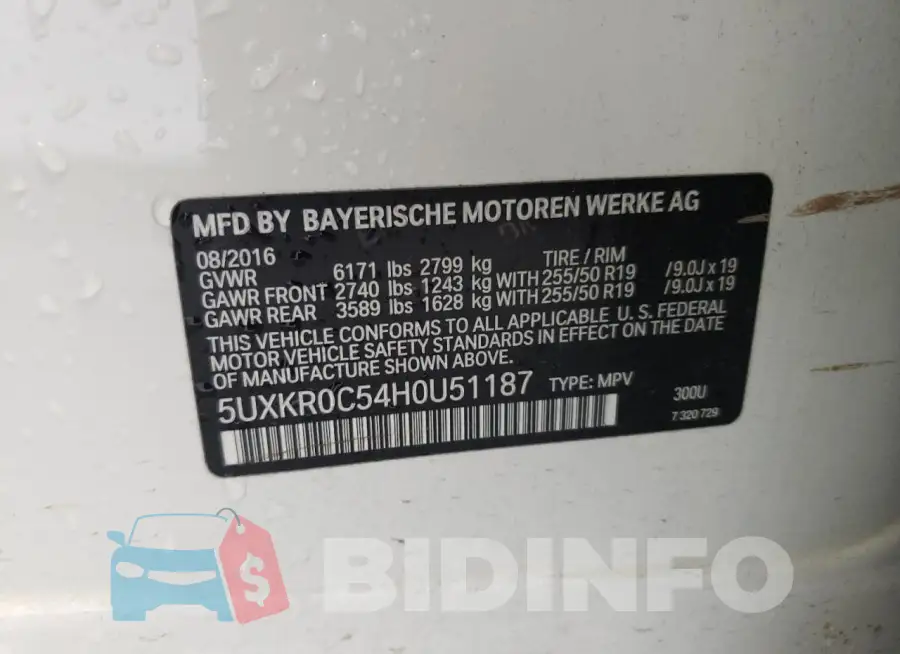5UXKR0C54H0U51187 Photo# 13