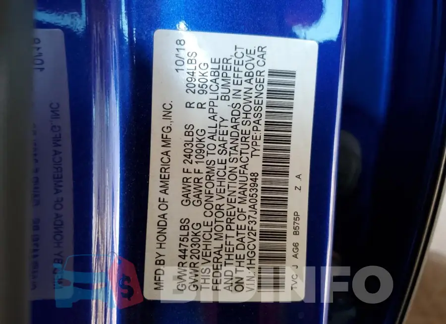 1HGCV2F37JA053948 Photo# 12
