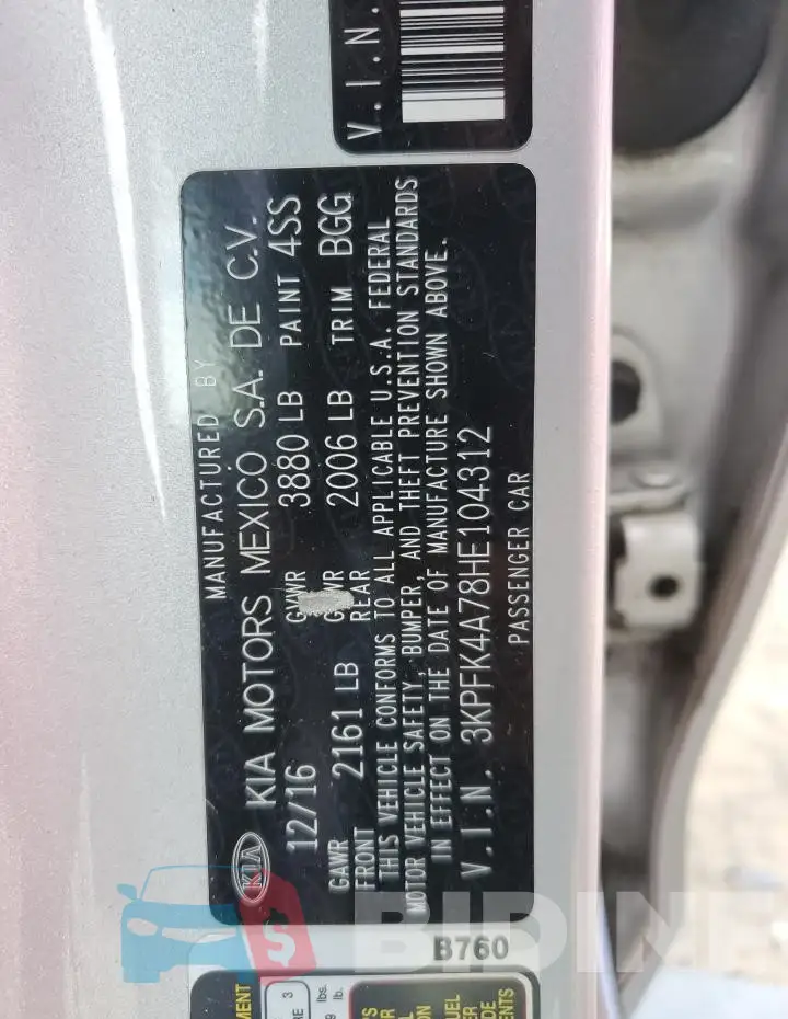 3KPFK4A78HE104312 Photo# 12