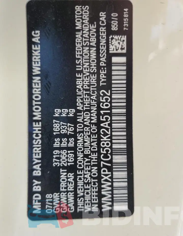 WMWXP7C58K2A51652 Photo# 12