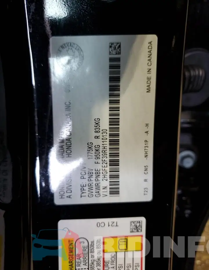 2HGFE2F39RH110130 Photo# 12