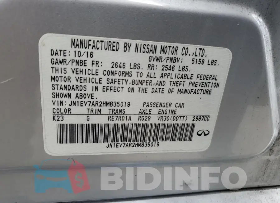 JN1EV7AR2HM835019 Photo# 12